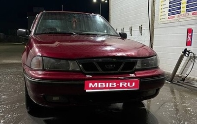 Daewoo Nexia I рестайлинг, 2007 год, 120 000 рублей, 1 фотография