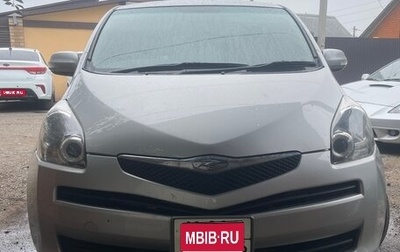 Toyota Ractis I, 2008 год, 625 000 рублей, 1 фотография