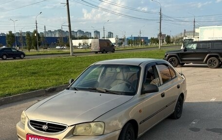 Hyundai Accent II, 2005 год, 270 000 рублей, 2 фотография