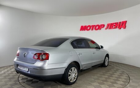 Volkswagen Passat B6, 2008 год, 592 000 рублей, 4 фотография