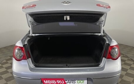 Volkswagen Passat B6, 2008 год, 592 000 рублей, 7 фотография