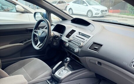 Honda Civic VIII, 2008 год, 700 000 рублей, 6 фотография