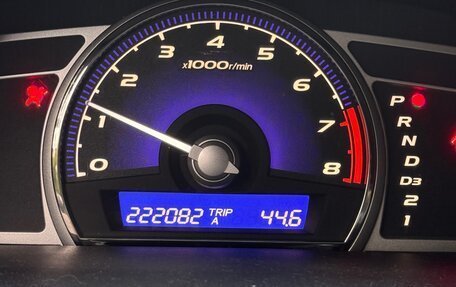 Honda Civic VIII, 2008 год, 700 000 рублей, 11 фотография
