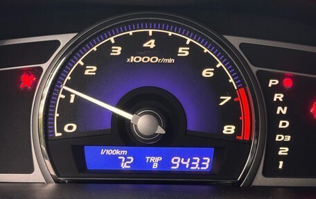 Honda Civic VIII, 2008 год, 700 000 рублей, 12 фотография