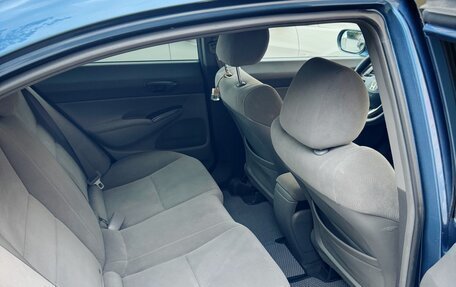 Honda Civic VIII, 2008 год, 700 000 рублей, 9 фотография