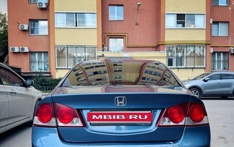 Honda Civic VIII, 2008 год, 700 000 рублей, 4 фотография