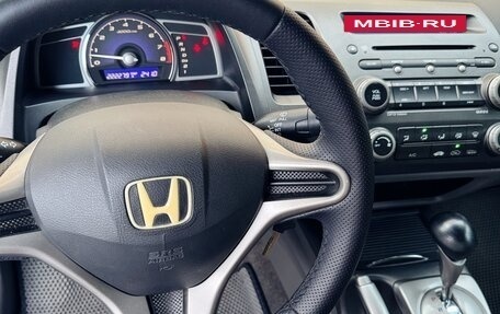 Honda Civic VIII, 2008 год, 700 000 рублей, 7 фотография