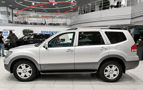 KIA Mohave I, 2012 год, 1 899 000 рублей, 10 фотография