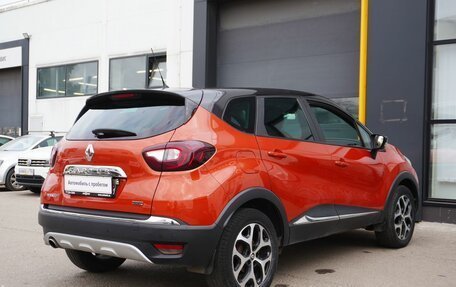 Renault Kaptur I рестайлинг, 2017 год, 1 560 000 рублей, 5 фотография