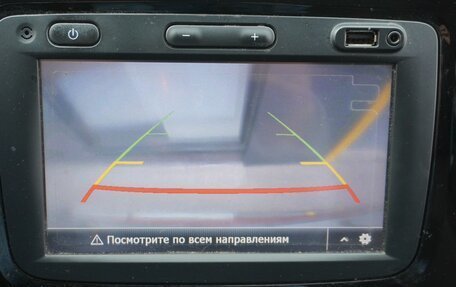 Renault Kaptur I рестайлинг, 2017 год, 1 560 000 рублей, 13 фотография