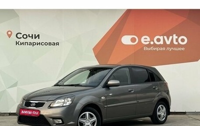 KIA Rio II, 2011 год, 790 000 рублей, 1 фотография