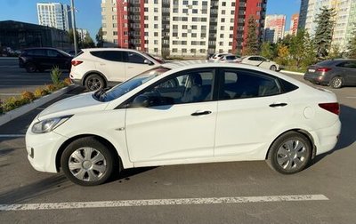 Hyundai Solaris II рестайлинг, 2014 год, 485 000 рублей, 1 фотография