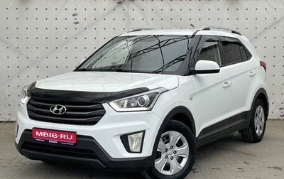 Hyundai Creta I рестайлинг, 2017 год, 1 630 000 рублей, 1 фотография
