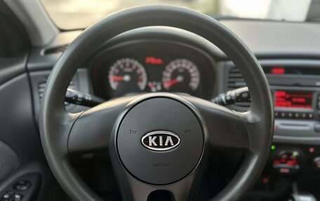KIA Rio II, 2011 год, 790 000 рублей, 8 фотография