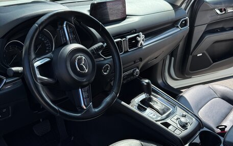 Mazda CX-5 II, 2018 год, 2 890 000 рублей, 9 фотография
