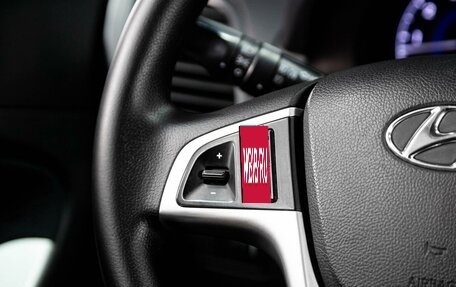 Hyundai Solaris II рестайлинг, 2012 год, 800 000 рублей, 10 фотография