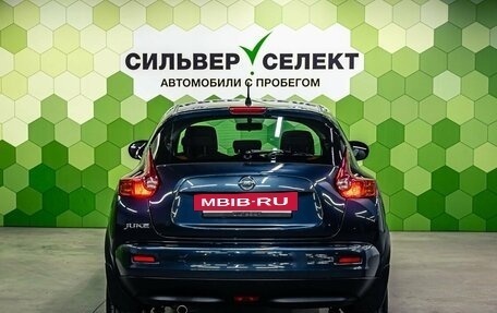 Nissan Juke II, 2013 год, 1 150 000 рублей, 4 фотография
