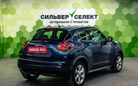 Nissan Juke II, 2013 год, 1 150 000 рублей, 2 фотография