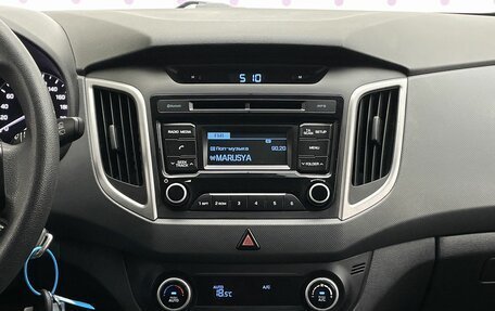 Hyundai Creta I рестайлинг, 2017 год, 1 630 000 рублей, 17 фотография