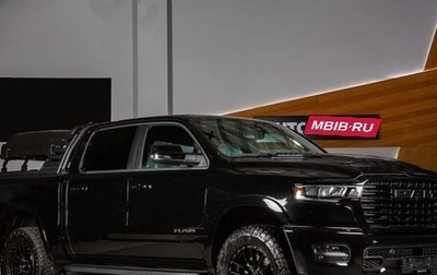 Rambler 1500, 2024 год, 10 298 000 рублей, 1 фотография