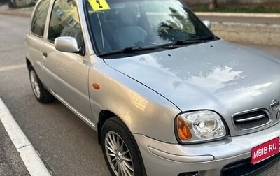 Nissan Micra II, 2001 год, 300 000 рублей, 1 фотография