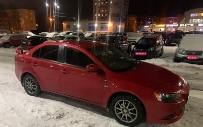 Mitsubishi Lancer IX, 2014 год, 750 000 рублей, 1 фотография
