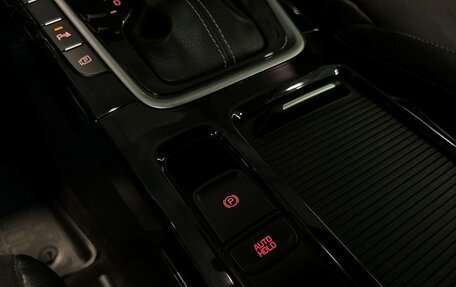 KIA cee'd III, 2021 год, 2 150 000 рублей, 20 фотография