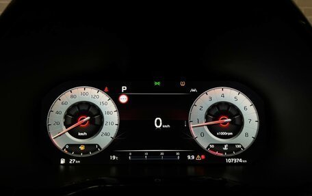 KIA cee'd III, 2021 год, 2 150 000 рублей, 27 фотография