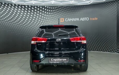 KIA Rio III рестайлинг, 2015 год, 1 049 000 рублей, 8 фотография