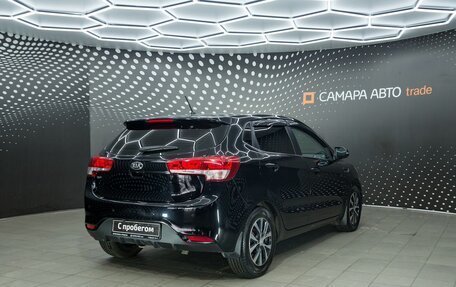 KIA Rio III рестайлинг, 2015 год, 1 049 000 рублей, 2 фотография