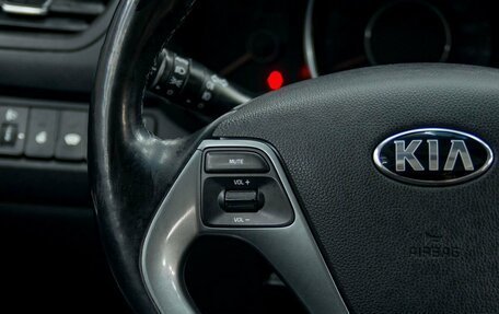 KIA Rio III рестайлинг, 2015 год, 1 049 000 рублей, 11 фотография