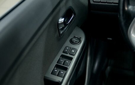 KIA Rio III рестайлинг, 2015 год, 1 049 000 рублей, 14 фотография