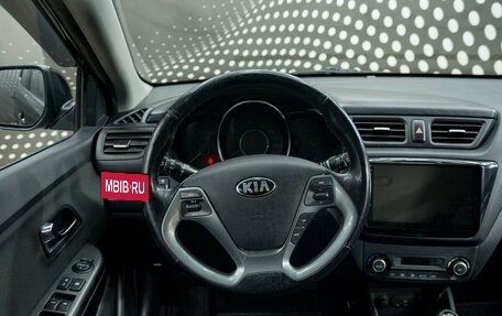 KIA Rio III рестайлинг, 2015 год, 1 049 000 рублей, 10 фотография