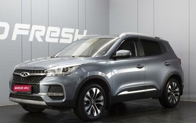 Chery Tiggo 4 I рестайлинг, 2020 год, 1 320 000 рублей, 1 фотография