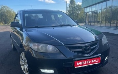 Mazda 3, 2008 год, 500 000 рублей, 1 фотография