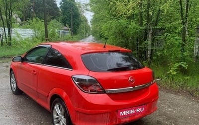 Opel Astra H, 2006 год, 260 000 рублей, 1 фотография