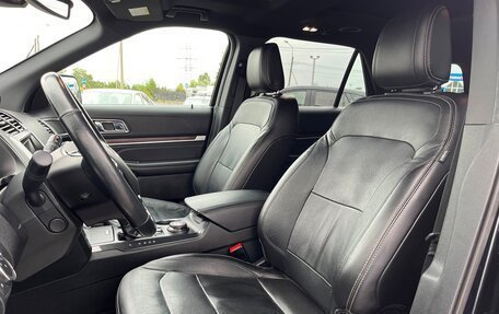 Ford Explorer VI, 2018 год, 2 428 600 рублей, 6 фотография