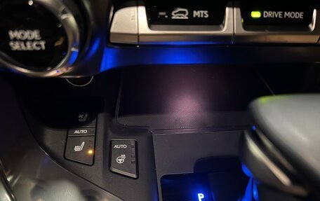 Lexus LX, 2024 год, 17 995 100 рублей, 14 фотография