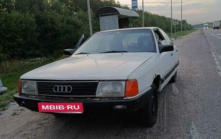 Audi 100, 1986 год, 85 000 рублей, 9 фотография