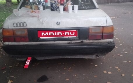 Audi 100, 1986 год, 85 000 рублей, 8 фотография
