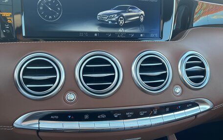 Mercedes-Benz S-Класс, 2015 год, 4 600 000 рублей, 8 фотография