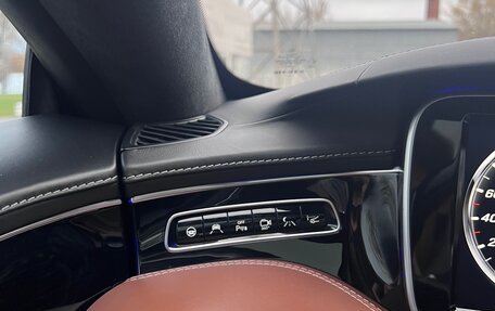 Mercedes-Benz S-Класс, 2015 год, 4 600 000 рублей, 14 фотография