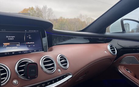 Mercedes-Benz S-Класс, 2015 год, 4 600 000 рублей, 15 фотография