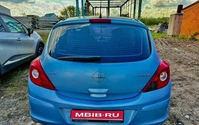 Opel Corsa D, 2006 год, 280 000 рублей, 1 фотография