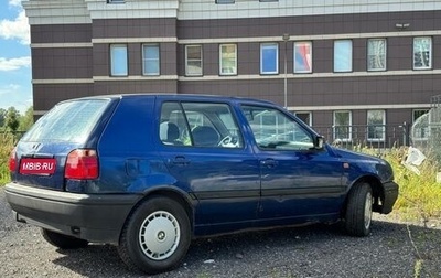 Volkswagen Golf III, 1992 год, 115 000 рублей, 1 фотография