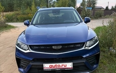 Geely Tugella FY11, 2021 год, 2 100 рублей, 1 фотография