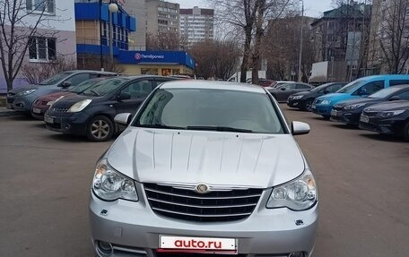Chrysler Sebring III, 2008 год, 450 000 рублей, 1 фотография