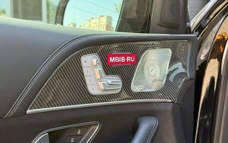 Mercedes-Benz GLE Coupe AMG, 2023 год, 15 450 000 рублей, 11 фотография