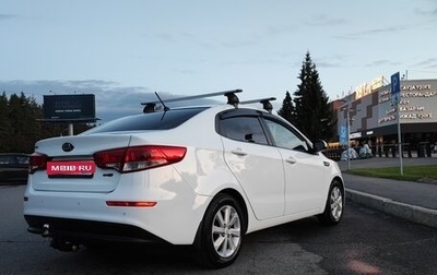 KIA Rio III рестайлинг, 2016 год, 1 230 000 рублей, 1 фотография