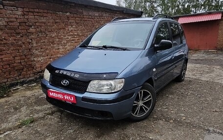 Hyundai Matrix I рестайлинг, 2006 год, 370 000 рублей, 1 фотография